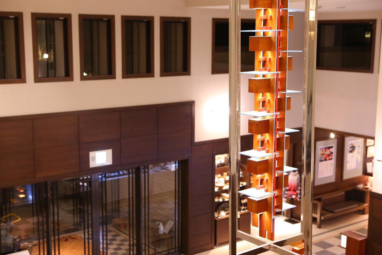 Hotel Harvest Hakone Myoujindai Kültér fotó