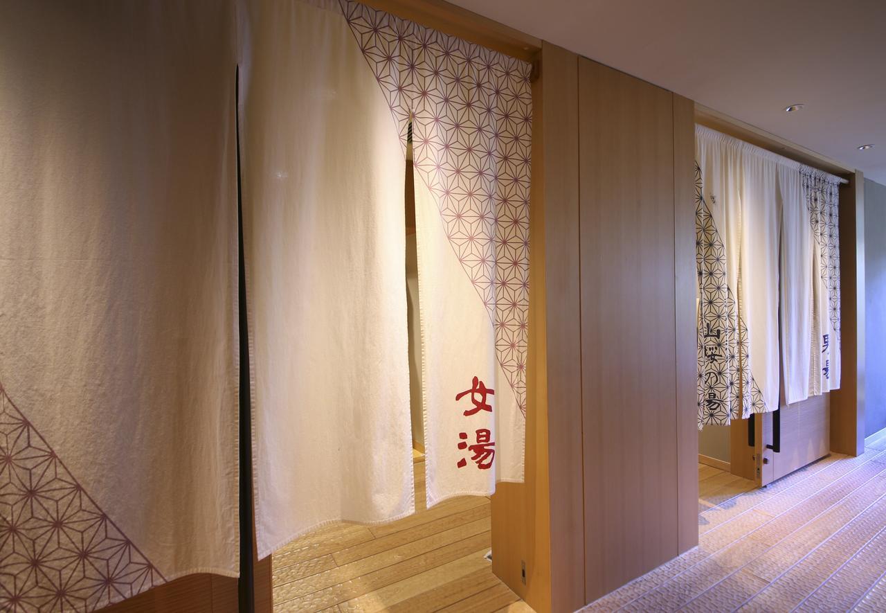 Hotel Harvest Hakone Myoujindai Kültér fotó